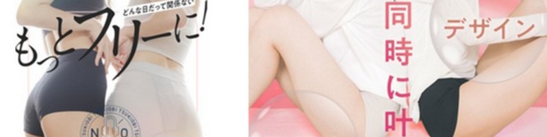 �����A1�������K��,�z���^�V���[�c�w�z���V���[�c���сi�c�L�I�r�j�x���T�C�g